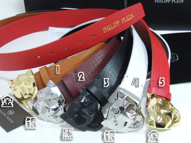 pp belt lb02